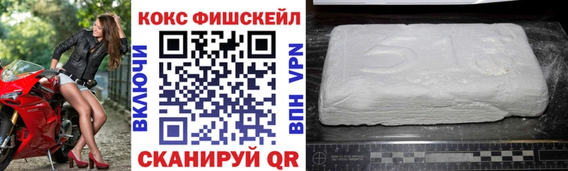 Где найти наркотики Черепаново Экстази  СК  МЕФ  Бошки Шишки  Гашиш 