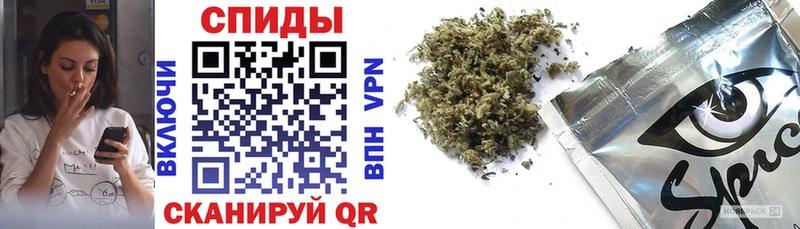даркнет сайт  Черепаново  БУТИРАТ GHB 