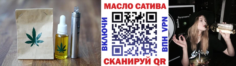 МЕГА ССЫЛКА  Черепаново  Cannafood марихуана 
