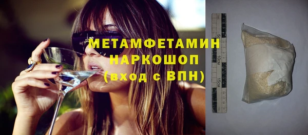 ешки Балахна