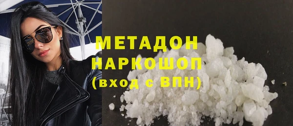 прущие крисы Баксан