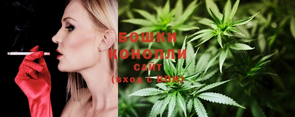 кокаин Балабаново