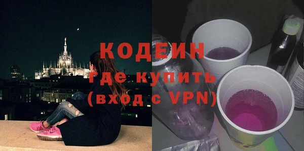 ешки Балахна