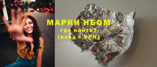 ешки Балахна
