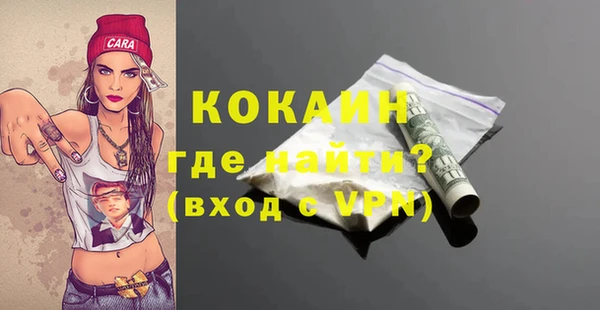 ешки Балахна