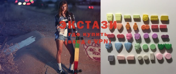 ешки Балахна