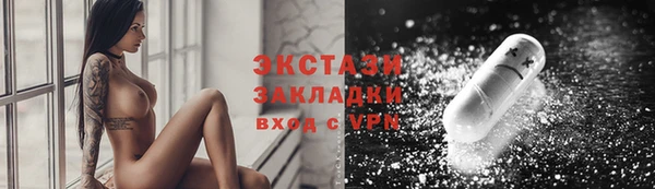 прущие крисы Баксан