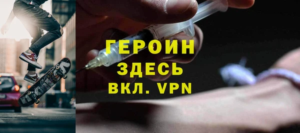 прущие крисы Баксан