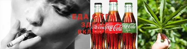 ешки Балахна