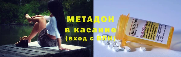 кокаин Балабаново