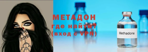 кокаин Балабаново