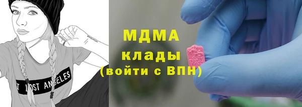 прущие крисы Баксан