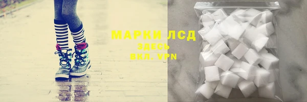 ешки Балахна
