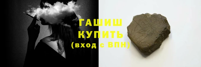 прущие крисы Баксан