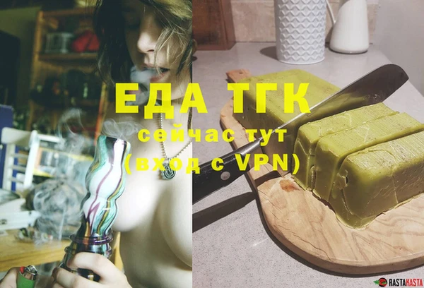 прущие крисы Баксан