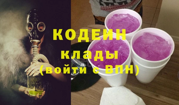 прущие крисы Баксан