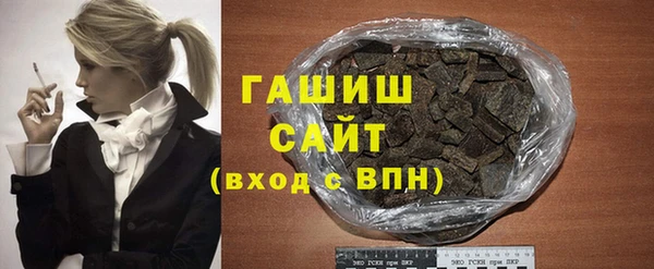 кокаин Балабаново