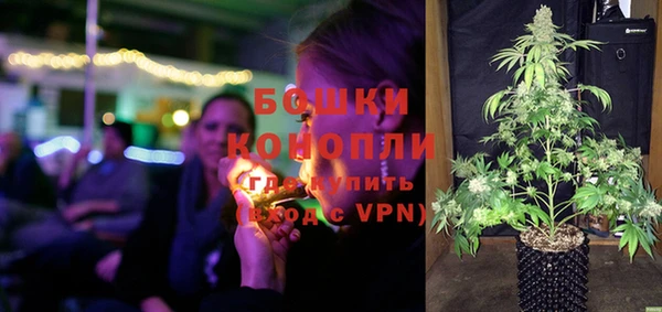 прущие крисы Баксан