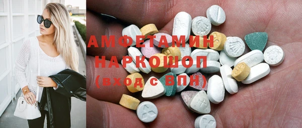 прущие крисы Баксан