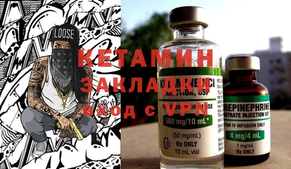 прущие крисы Баксан