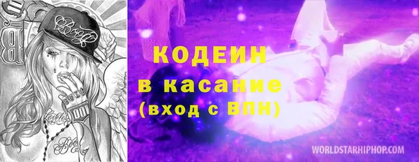 ешки Балахна