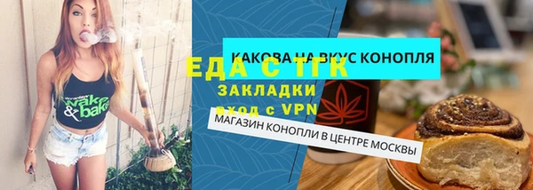 ешки Балахна