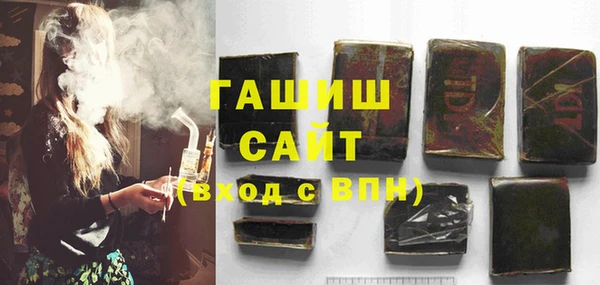 ешки Балахна