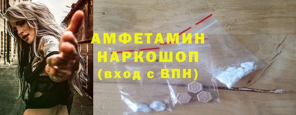 ешки Балахна